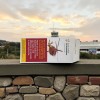 110 x 220mm DL - Printed 4 Colour CMYK